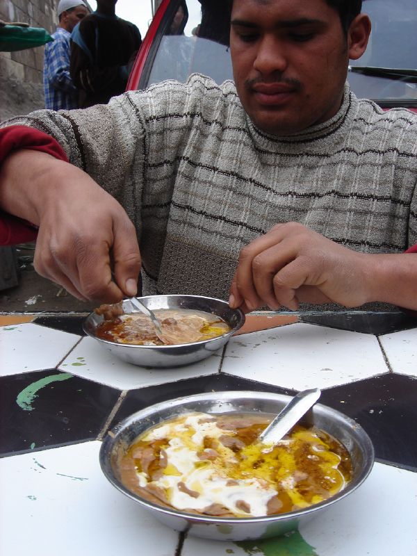 Ful medames