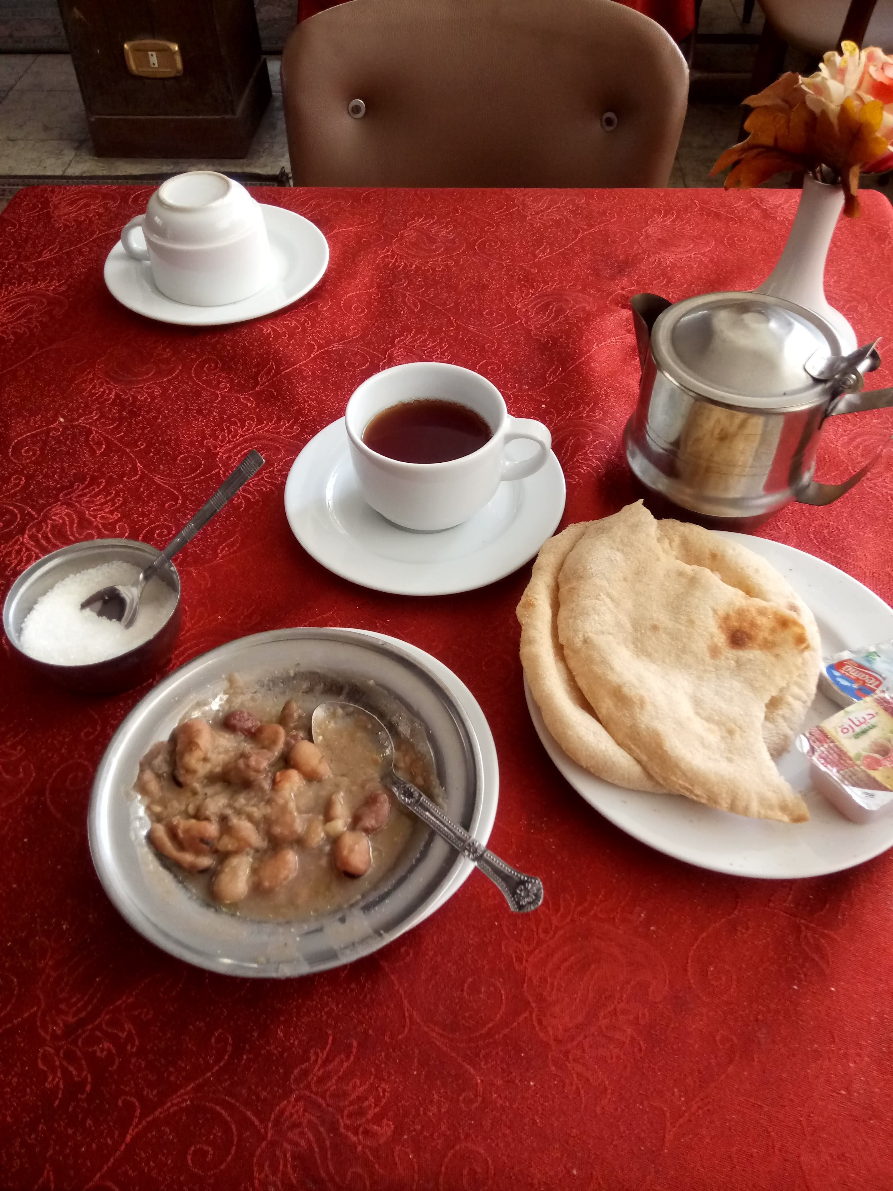 Ful medames