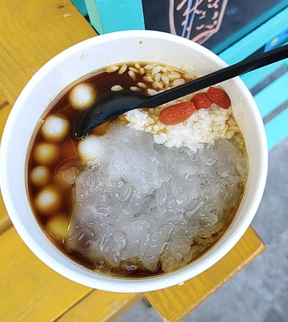 Jiuniang