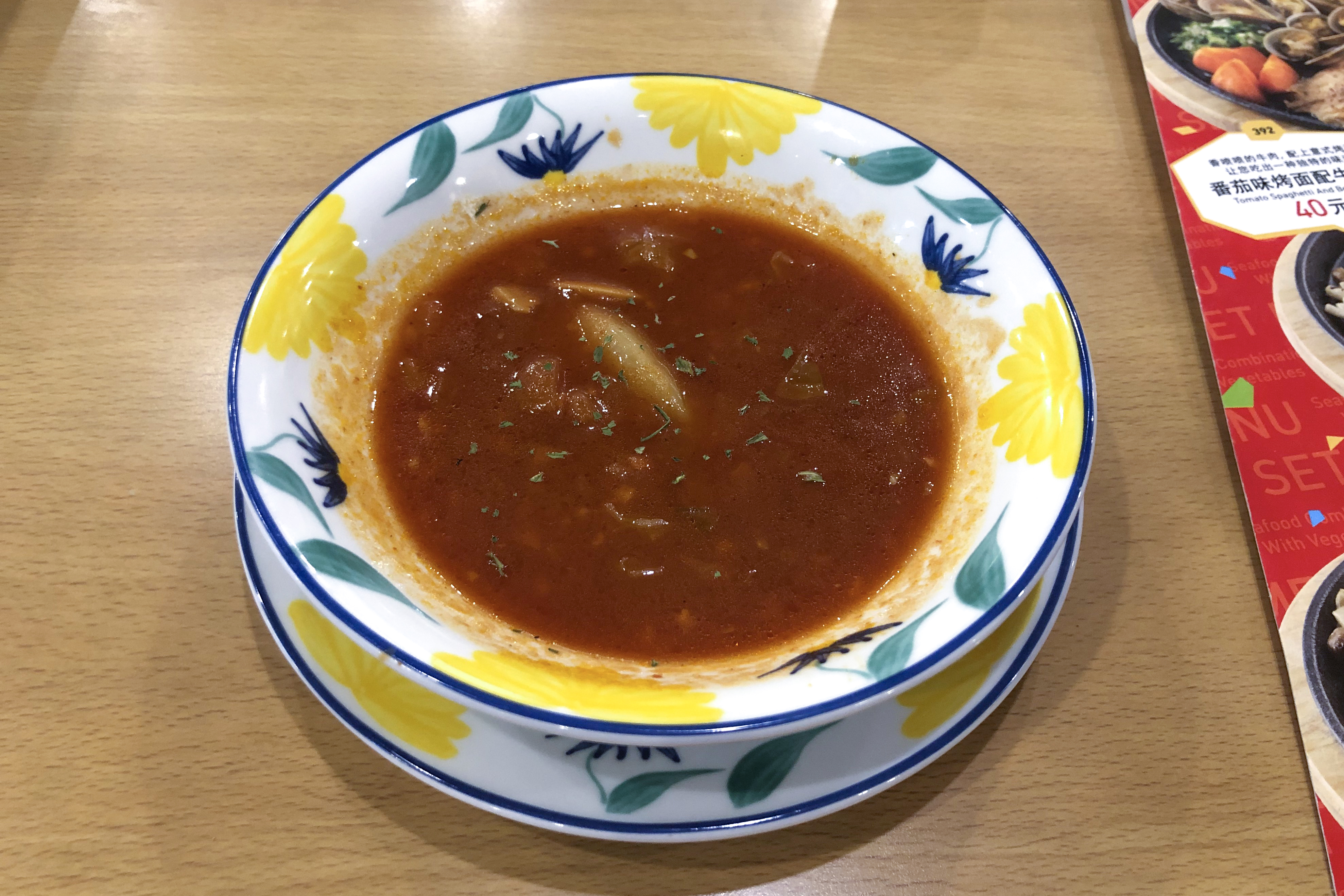 Soupe minestrone